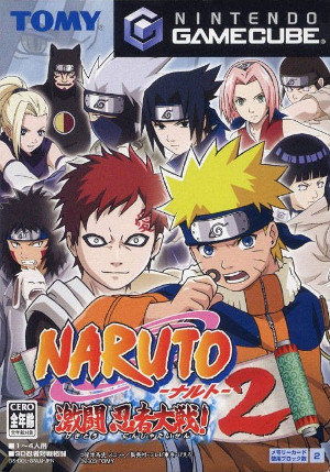 Cover art for Naruto: Gekitō Ninja Taisen! 2 (Japanese release)
