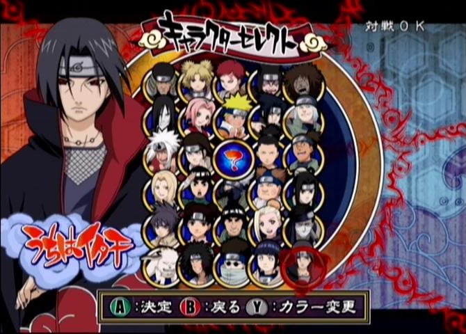 Character select screen in Naruto: Gekitō Ninja Taisen! 3